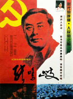 亚洲精品成人一区二区