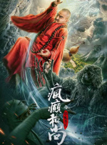 成人在线免费网站